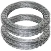 /product-detail/hot-selling-low-price-concertina-bto-22-type-razor-barbed-wire-60338872574.html