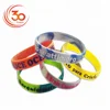 Free samples silicone wrist bands embossed silicone band custom silicone bracelet