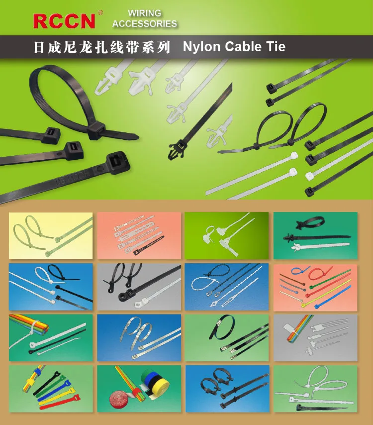 GEHD CABLE TIE 002.jpg