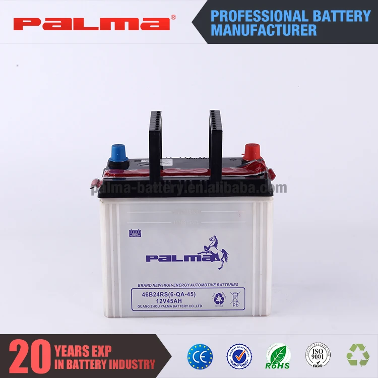 Highrate Discharge Performance 12v 45ah Best Dry Cell Car Battery,Car Battery Dry Cell,Car Dry