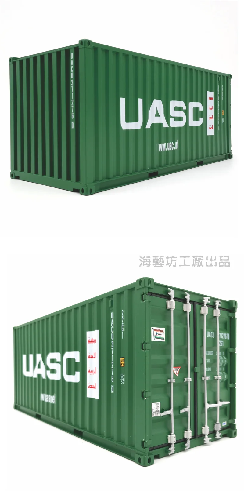 container model scale models shipping container gift