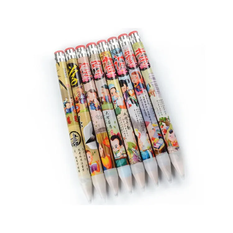 pencil04-2.jpg