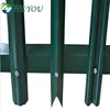 steel palisade fence designs head types of angle steel pales double pointed W section of pale 75 x 2.0mm H post 100x55x5mm price