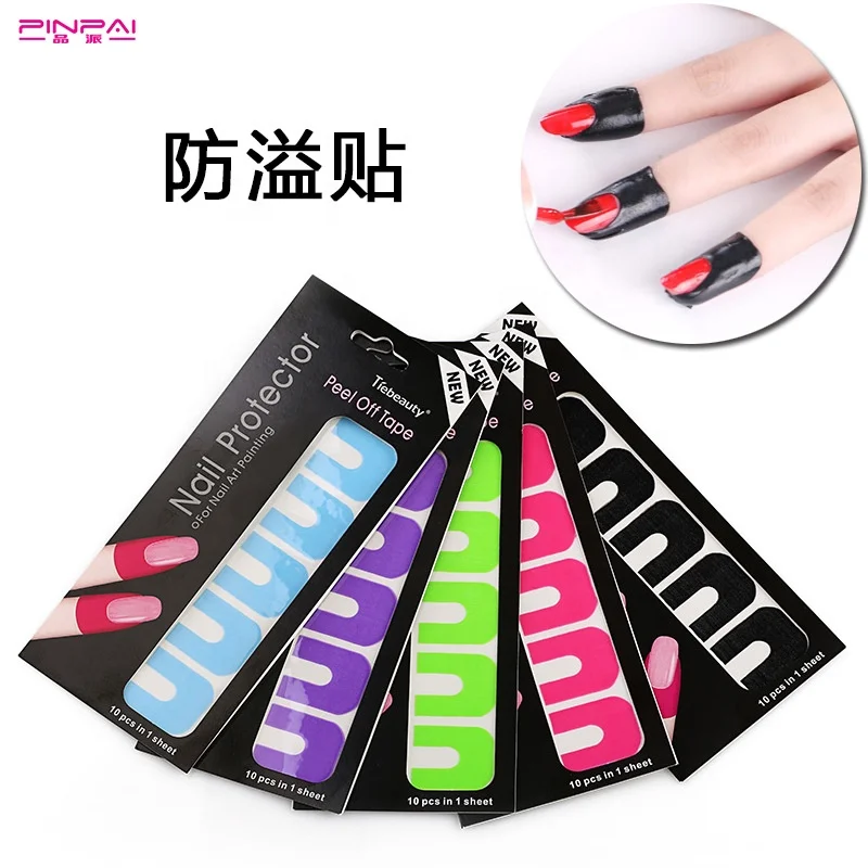 

PinPai 5 colors wholesale peel off tape nail protector sticker