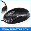Wired USB Computer Mouse Factory Direct Sale