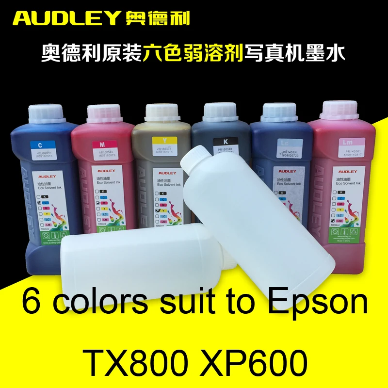 Ecosolvent ink.jpg