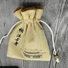 Drawstring Hemp jute pouch, printed jute bag wholesale