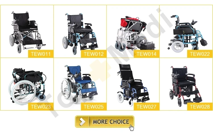 Taiwan motor cheap price electric wheelchair