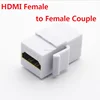 HDMI Keystone Jack QuickPort HDMI Connector Snap Insert Female to Female Coupler Adapter