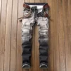 Customized Ripped Skinny Five Pockets BIker Jeans