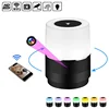 Colorful night light spy camera HD 1080p WiFi hidden desk lamp security camera with night vision