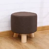 small living room wooden stool