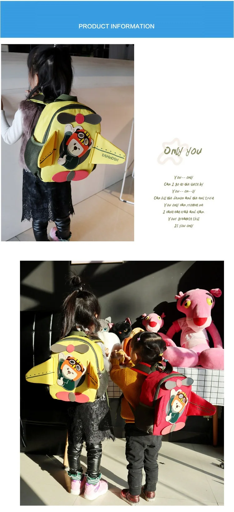 New Fashion 3D airplane Backpack Cute Children Bagpack Kids Bagpack