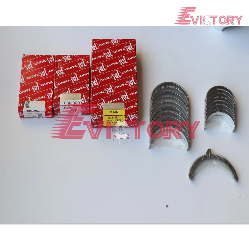 

1DZ 1DZ-2 1DZ-II crankshaft bearing & con rod bearing for Toyota Forklift