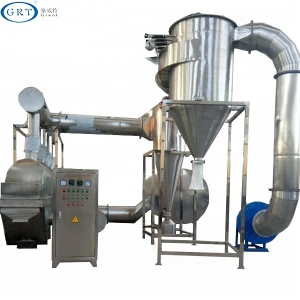 Vibration Fluid Bed Dryer  (1).jpg