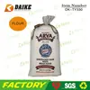 /product-detail/factory-oem-cotton-cheap-high-quality-flour-bag-sack-25kg-1179112566.html