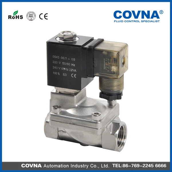 IRRIGATION BISTABLE LATCH WATER SOLENOID VALVE 24V/12V G1/2''~G2''