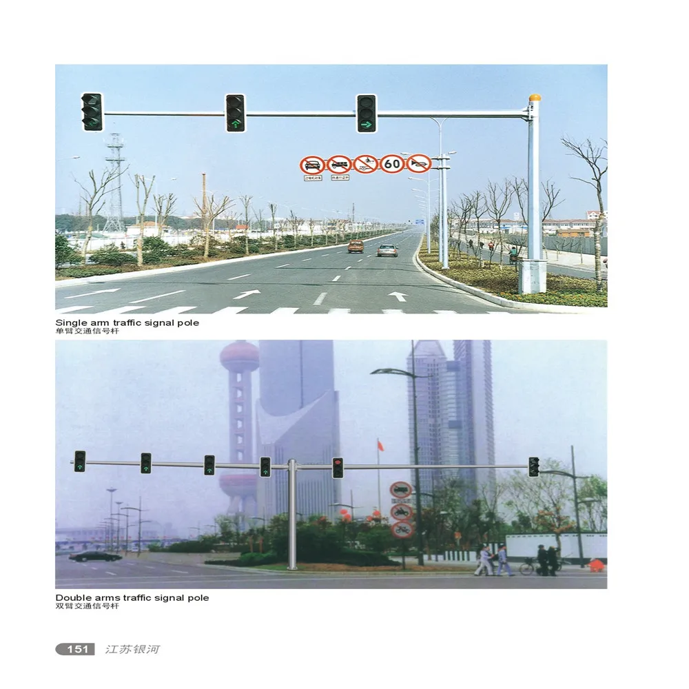 30FT Hot Dip Galvanized Steel Power Pole for Philippines Electric Power Transmission with IP65 Protection