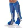 Compression Socks Men Leg Support Stretch Outdoor Sports Socks Knee High Men Nylon Sports Sock Deodorant funny Bicycle socks