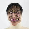 /product-detail/hot-selling-halloween-prop-latex-halloween-face-mask-60783589368.html