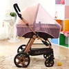 Amazon Hot Sale Polyester Breathable Baby Stroller Mosquito Net