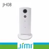 Jimi Wired Ip Camera Video Cam Live Onvif Nvr home security alarm system ip camera with voice/motion sensor JH08