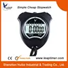 professional stop watch for time studies