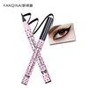 Brand YANQINA Factory Direct Waterproof Fast Dry Liquid Eyeliner with Highest Quality