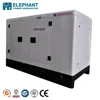 China supplier 70kva Super silent diesel generator engine price