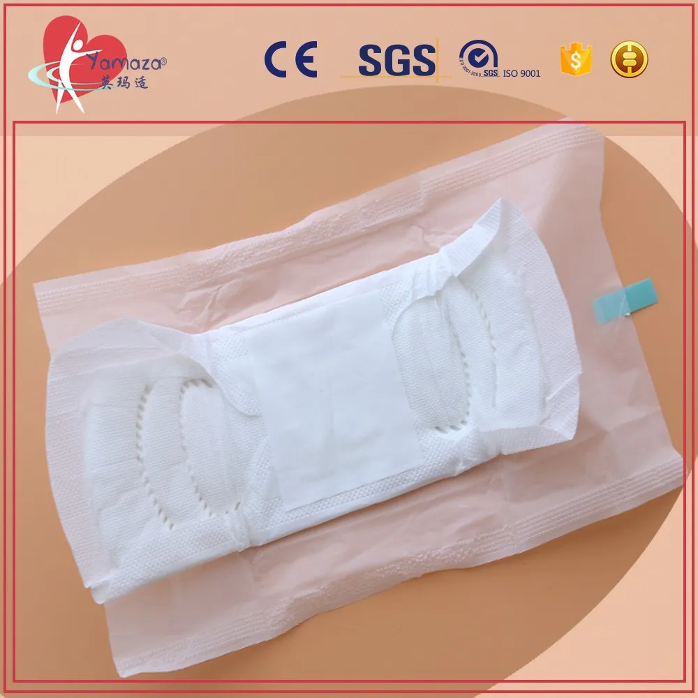 マイナスイオンフィリピン自動販売機付きサニーレオーネ生理用ナプキン Buy Cheap Sanitary Napkins Oem Sanitary Napkin Feminine Mini Pads Product On Alibaba Com