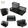 WIDENY office stationery supply black metal wire mesh desk set with memo holder