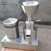 high quality chili sauce butter soybean paste making machine for sale colloid mill