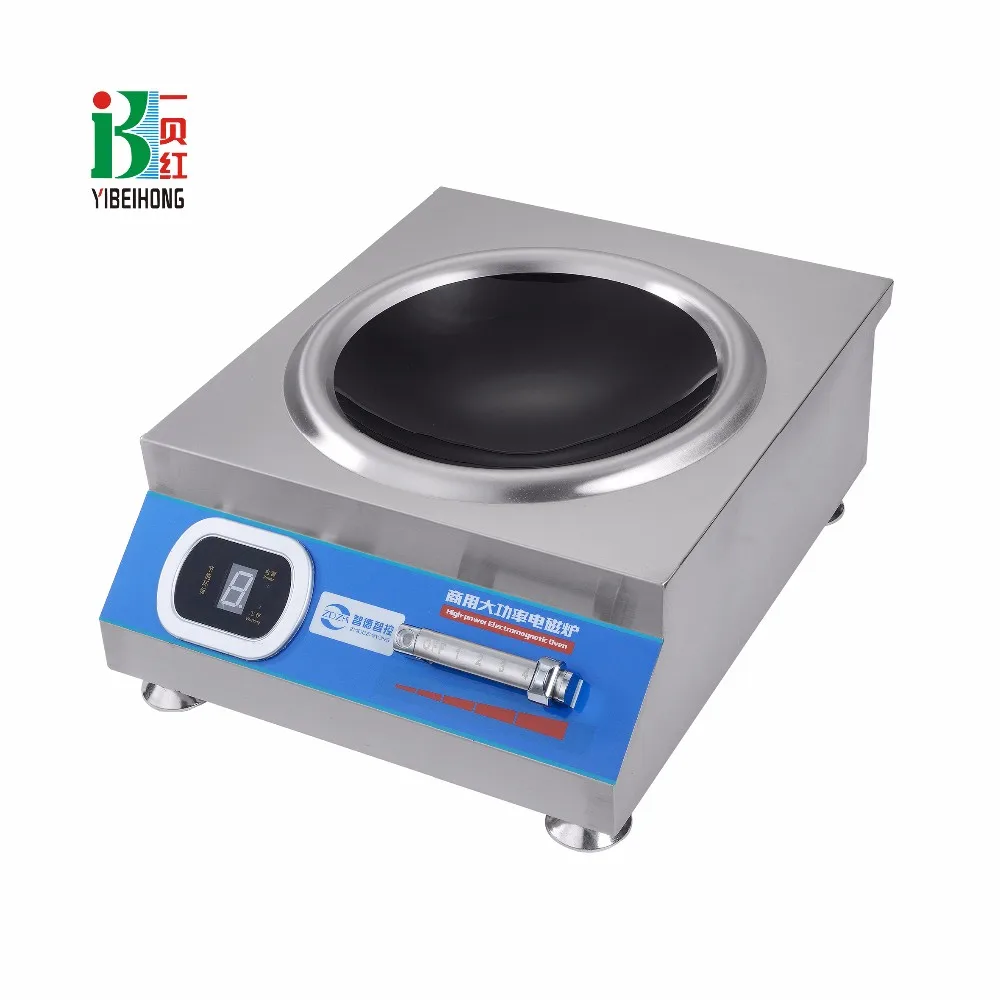 Stainless Steel Large Power Control Commercial