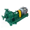 UHB-ZK mining process pump slurries suction slurry centrifugal pumps 80 hp