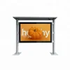 Hot remote control Android os outdoor map kiosk with horizontal touch screen WIFI network price