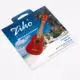Ukelele China supplier,4 string ukelele,classis ukelele