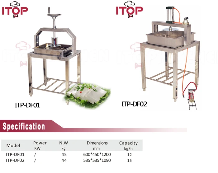 press for tofu stainless steel automatic soybean tofu making equipment,tofu press, forming machine Soy Milk Precessing Machine