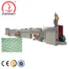 Anti Insect bird HDPE net fishing net filament extrusion line