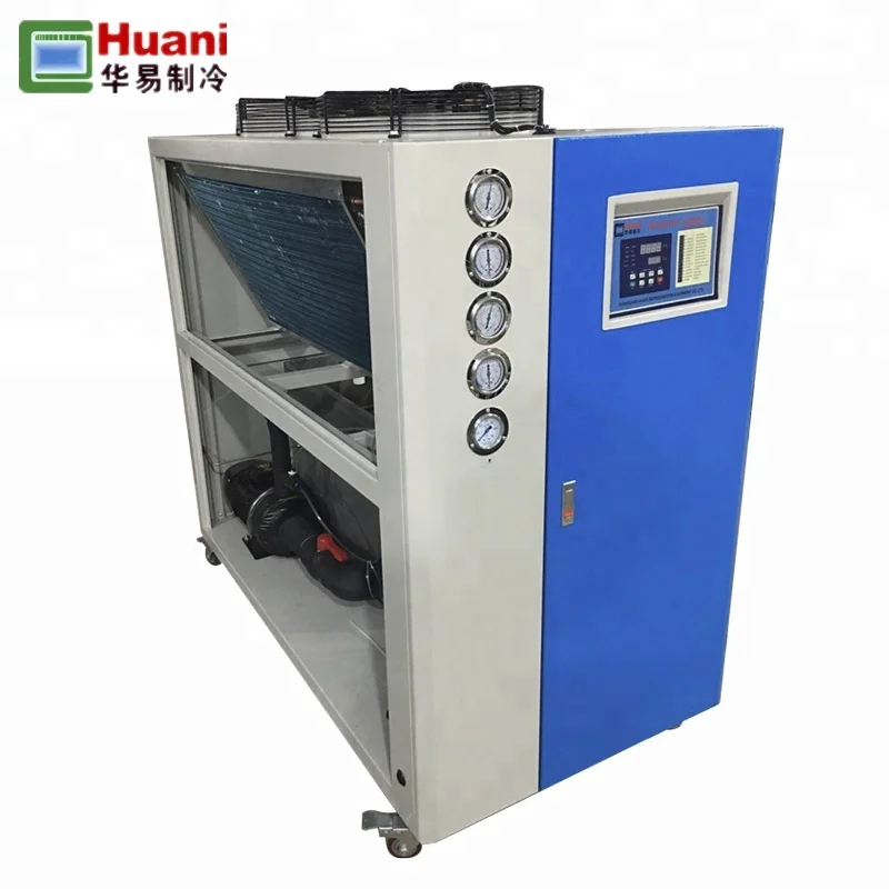 15KW Chiller