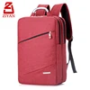 New stylish high quality computer notebook bagpack two compartments business lightweight slim leisure elegant laptop backpack