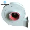 Double Stage Blower/ Impeller Pump For Delivery And Transfer