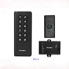 Secukey 2.4G TEA & Rolling Code Wireless Access Control SK3-II