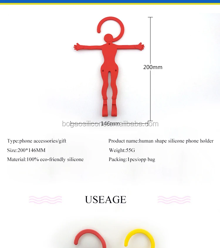 human phone stand1 (1)