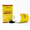 Home Healthcare Supplement Reducing Hypertension and Improving Kidney Function