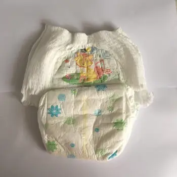 easy up training pants