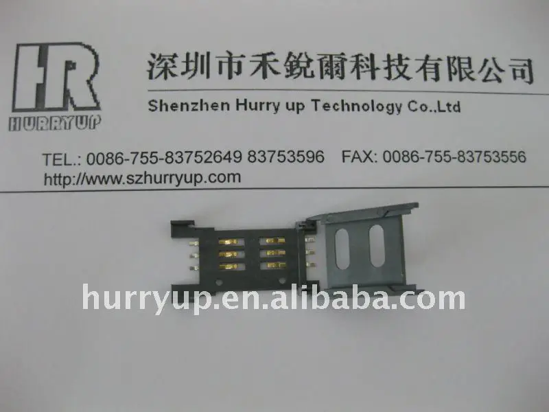 GSM/GPRS module Sim card socket /push push type Simcard holder