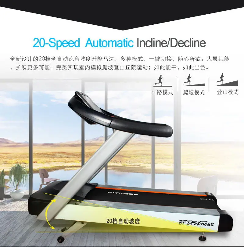 fitness treadmill.jpg