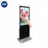 Sensitive Touch 49 Inch Tft Elevator Lcd Digital Signage Ad Display