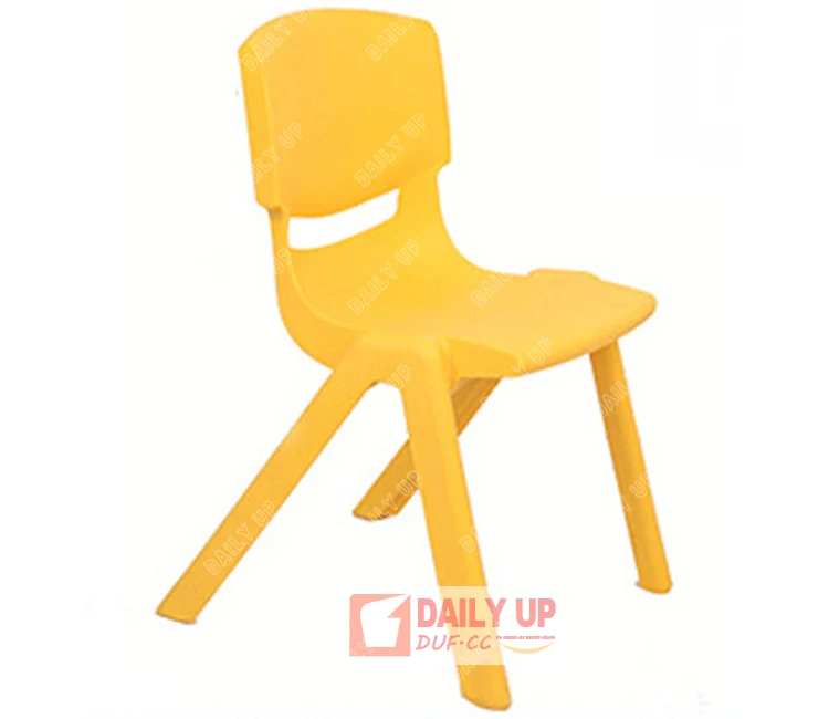 24-45 CM Seat Height Children Chair Cheap Kids Chair Plastic Buy Chairs from China in Furniture