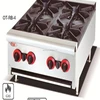 OUTE Table Top High Quality Stainless Steel Gas Range Cooker